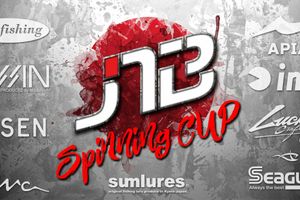 Приглашаем на JTB spinning CUP 2021