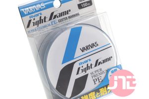 Varivas Avani Light Game - ідеальний вибір для комплектації ультралайт- та лайт-комплекту