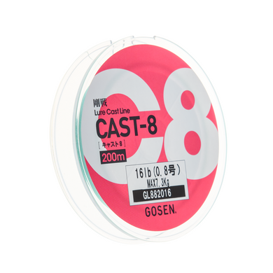 GOSEN Cast-8 Lure Line 200m #1 light green