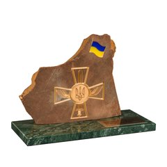 Слава ЗСУ\ Glory to the Ukrainian Armed Forces