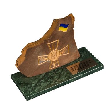 Слава ЗСУ\ Glory to the Ukrainian Armed Forces