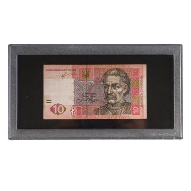 Колекційна грошова одиниця 10 гривень / Collectable monetary unit of 10 hryvnias