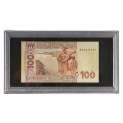 Колекційна грошова одиниця 100 гривень / Collectable monetary unit of 100 hryvnias