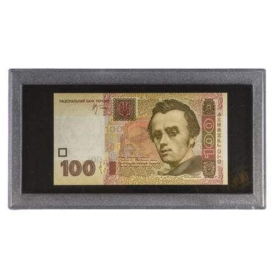 Колекційна грошова одиниця 100 гривень / Collectable monetary unit of 100 hryvnias