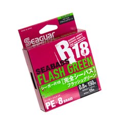Seaguar R18 Seabass 150m #0.6 flash green