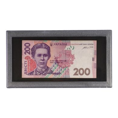 Колекційна грошова одиниця 200 гривень / Collectable monetary unit of 200 hryvnias