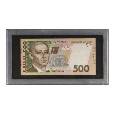 Колекційна грошова одиниця 500 гривень / Collectable monetary unit of 500 hryvnias