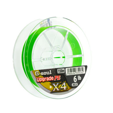 YGK G-Soul X4 Upgrade 200m #0.3 Light Green