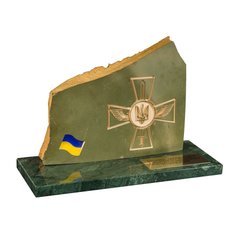 Слава ЗСУ -2\ Glory to the Ukrainian Armed Forces-2