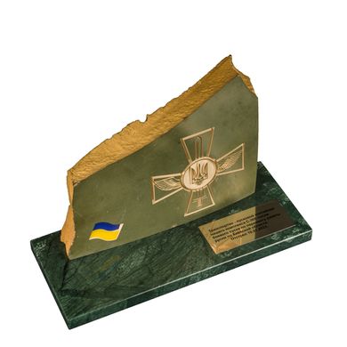 Слава ЗСУ -2\ Glory to the Ukrainian Armed Forces-2